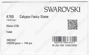 SWAROVSKI 4760 14X8MM OLIVINE F factory pack