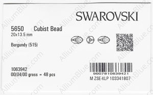 SWAROVSKI 5650 20X13.5MM BURGUNDY factory pack