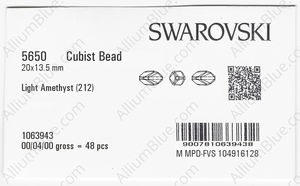 SWAROVSKI 5650 20X13.5MM LIGHT AMETHYST factory pack