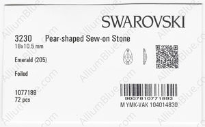 SWAROVSKI 3230 18X10.5MM EMERALD F factory pack