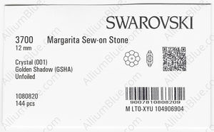 SWAROVSKI 3700 12MM CRYSTAL GOL.SHADOW factory pack