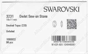 SWAROVSKI 3231 18X11MM SMOKED TOPAZ factory pack