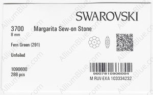 SWAROVSKI 3700 8MM FERN GREEN factory pack