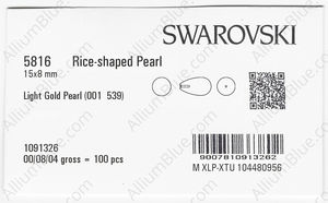 SWAROVSKI 5816 15X8MM CRYSTAL LIGHT GOLD PEARL factory pack