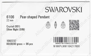 SWAROVSKI 6106 22MM CRYSTAL SILVNIGHT factory pack