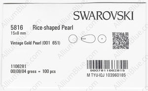 SWAROVSKI 5816 15X8MM CRYSTAL VINTAGE GOLD PEARL factory pack