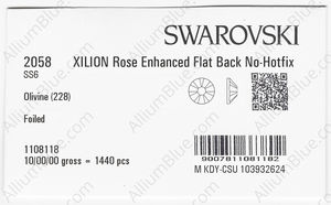 SWAROVSKI 2058 SS 6 OLIVINE F factory pack