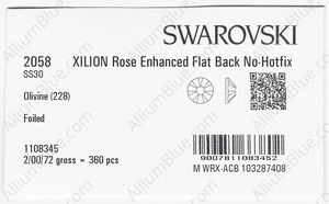 SWAROVSKI 2058 SS 30 OLIVINE F factory pack
