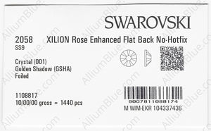 SWAROVSKI 2058 SS 9 CRYSTAL GOL.SHADOW F factory pack