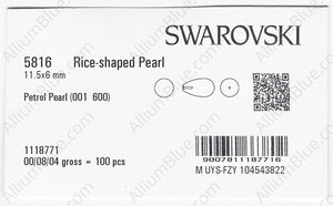 SWAROVSKI 5816 11.5X6MM CRYSTAL PETROL PEARL factory pack