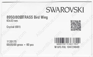 SWAROVSKI 8950 NR 809 163 CRYSTAL B factory pack