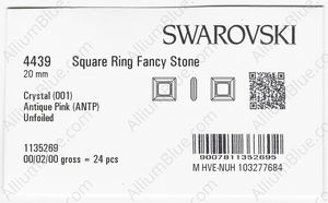 SWAROVSKI 4439 20MM CRYSTAL ANTIQUPINK factory pack