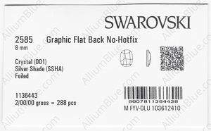 SWAROVSKI 2585 8MM CRYSTAL SILVSHADE F factory pack