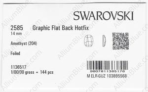 SWAROVSKI 2585 14MM AMETHYST M HF factory pack