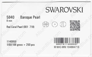 SWAROVSKI 5840 8MM CRYSTAL RED CORAL PEARL factory pack