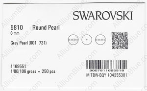 SWAROVSKI 5810 8MM CRYSTAL GREY PEARL factory pack