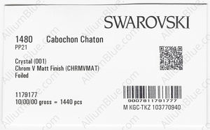 SWAROVSKI 1480 PP 21 CRYSTAL CHROM'V' MATT FINISHED F factory pack
