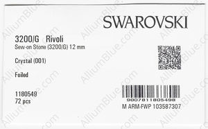 SWAROVSKI 3200/G 12MM CRYSTAL F PFRO01 factory pack