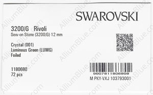 SWAROVSKI 3200/G 12MM CRYSTAL LUMINGREEN F PFRO01 factory pack