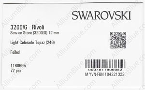SWAROVSKI 3200/G 12MM LIGHT COLORADO TOPAZ F PFRO01 factory pack
