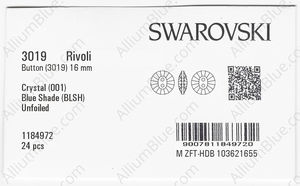 SWAROVSKI 3019 16MM CRYSTAL BL.SHADE factory pack