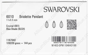 SWAROVSKI 6010 11X5.5MM CRYSTAL BL.SHADE factory pack