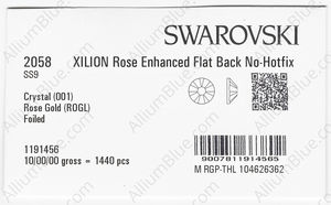 SWAROVSKI 2058 SS 9 CRYSTAL ROSE GOLD F factory pack