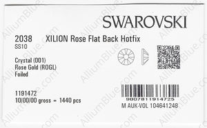SWAROVSKI 2038 SS 10 CRYSTAL ROSE GOLD A HF factory pack