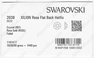 SWAROVSKI 2038 SS 20 CRYSTAL ROSE GOLD A HF factory pack