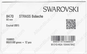 SWAROVSKI 8470 NR 090 152 CRYSTAL B factory pack
