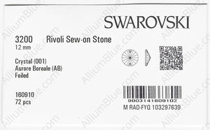 SWAROVSKI 3200 12MM CRYSTAL AB F factory pack