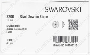 SWAROVSKI 3200 18MM CRYSTAL AB F factory pack