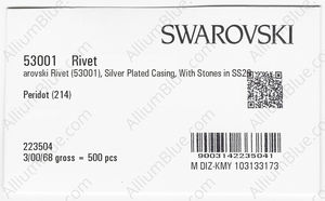 SWAROVSKI 53001 082 214 factory pack
