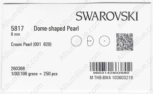 SWAROVSKI 5817 8MM CRYSTAL CREAM PEARL factory pack