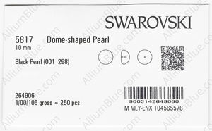 SWAROVSKI 5817 10MM CRYSTAL BLACK PEARL factory pack