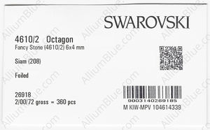 SWAROVSKI 4610/2 6X4MM SIAM GG factory pack