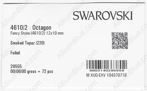 SWAROVSKI 4610/2 12X10MM SMOKED TOPAZ GG factory pack