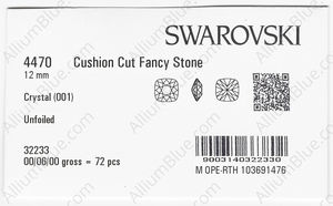 SWAROVSKI 4470 12MM CRYSTAL factory pack