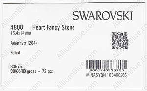 SWAROVSKI 4800 15.4X14MM AMETHYST F factory pack