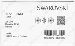 SWAROVSKI 1122 12MM JET HEMAT factory pack