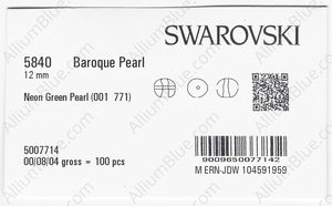 SWAROVSKI 5840 12MM CRYSTAL NEON GREEN PEARL factory pack