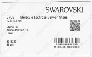 SWAROVSKI 3708 12.5X13.6MM CRYSTAL ANTIQUPINK F factory pack
