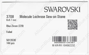 SWAROVSKI 3708 8X8.7MM BLUE ZIRCON F factory pack