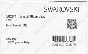 SWAROVSKI 5028/4 8MM BLACK DIAMOND factory pack