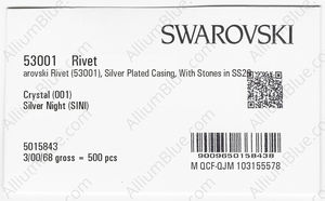 SWAROVSKI 53001 082 001SINI factory pack