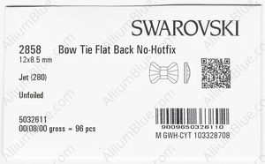 SWAROVSKI 2858 12X8.5MM JET factory pack