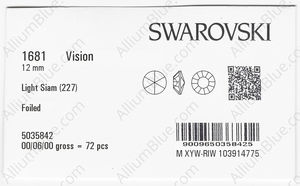 SWAROVSKI 1681 12MM LIGHT SIAM F factory pack