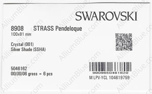 SWAROVSKI 8908 100X81MM CRYSTAL SILVSHADE B factory pack