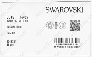 SWAROVSKI 3019 14MM ROSALINE factory pack