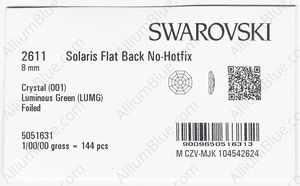 SWAROVSKI 2611 8MM CRYSTAL LUMINGREEN F factory pack
